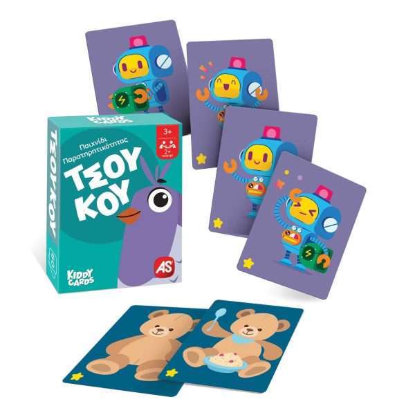 Kiddy Cards ΤσούΚου